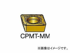 サンドビック/SANDVIK コロターン111 旋削用ポジ・チップ 2025 CPMT060208MM 2025(6096026) 入数：10個