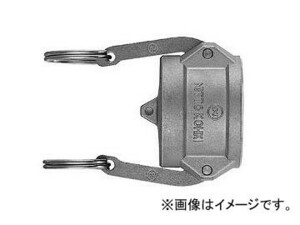 日東工器 レバーロックキャップ（金属製） L-PD型（プラグ用） L-10PD BR