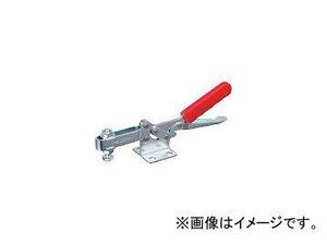 スーパーツール/SUPER TOOL 下方押え型トグルクランプ(水平ハンドル式) TDKL38F(4348842) JAN：4967521331210