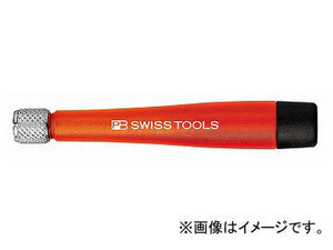 PB SWISS TOOLS 差替ドライバーハンドル 品番：53TELESCOPE JAN：7610733072279