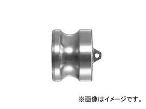 日東工器 レバーロックキャップ（金属製） L-SD型（ソケット用） L-16SD AL