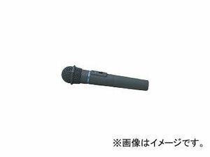 ユニペックス/UNI-PEX 300MHz帯防滴形ワイヤレスマイクロホン スピーチタイプ WM3400(4534841) JAN：4560142100335