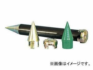 アラオ 単管打込みキャップ 先端ミサイル AR-048(4897510) JAN：4580179990617