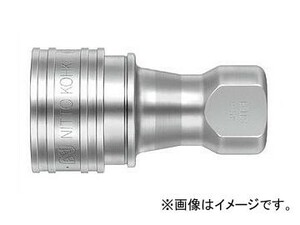 日東工器 SPカプラ Type A ソケット おねじ取付用 4S-A BRASS/FKM