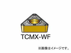 サンドビック/SANDVIK コロターン107 旋削用ポジ・チップ 5015 TCMX16T304WF 5015(6106889) 入数：10個