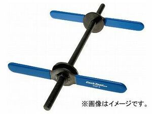 パークツール/PARK TOOL ホームメカニックヘッドワン圧入工具 HHP-3