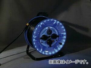 日動 防雨型電工ドラム LEDラインドラム 青 NPWL-EB33-B(4866151) JAN：4937305046685