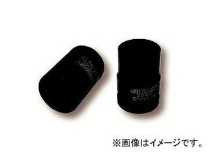 シグネット/SIGNET 3/8DR インパクトソケット 16mm 品番：22166 JAN：4545301009469