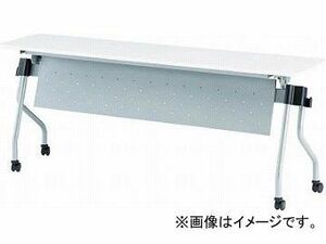 TOKIO 天板跳上式並行スタックテーブル(パネル付) NTA-N1545P-W(4919653)