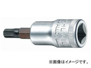 スタビレー/STAHLWILLE 3/8SQ トライスクエアソケット（02060008） 品番：49X-M8 JAN：4018754002696