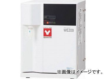 2025年最新】Yahoo!オークション -純水製造の中古品・新品・未 2025年最新】Yahoo!オークション -純水製造の中古品・新品・未