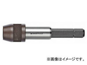 PB SWISS TOOLS 電動ドライバー用ビットホルダー 品番：460 JAN：7610733063710