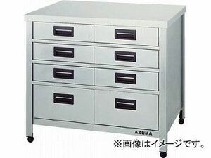 アズマ 縦型引出し付作業台 500×450×800 KTVO-500(4552962) JAN：4560155873318