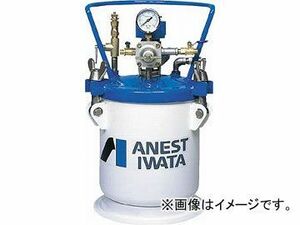 アネスト岩田 塗料加圧タンク 汎用 自動攪拌式 20L PT-20DM (61-2934-76)