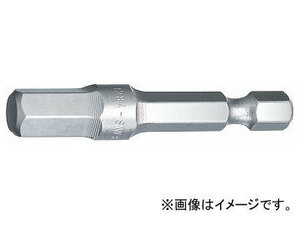 スタビレー/STAHLWILLE 六角ビット 4mm（1/4”段付）（08330004） 品番：1281 JAN：4018754011933