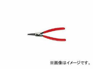 クニペックス/KNIPEX 軸用スナップリングプライヤー 85-140mm 4611A4(4468171) JAN：4003773042532