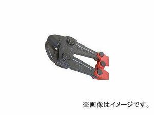 ヒット商事 アンギュラーカッター 600mm AC600(4418450) JAN：4953830006048