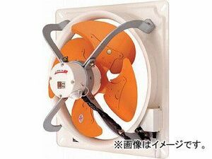 スイデン 有圧換気扇(圧力扇)ハネ径40cm 一速式100V SCF-40DD1(4602498) JAN：4538634511044