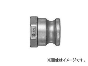 日東工器 レバーロックカプラ（金属製） プラグ LA型（おねじ取付用） LA-6TPF BR