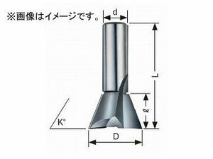 大見工業/OMI 木工ビット 超硬アリギリ トリマー用 A1D JAN：4948572020513