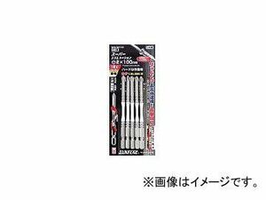 新亀製作所 段付スリムトーションビット #2X100 BXB52100(4461517) 入数：1パック(5本入) JAN：4906842111484