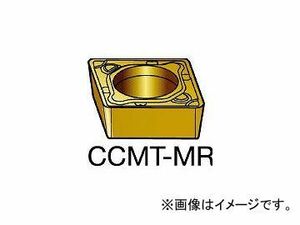 サンドビック/SANDVIK コロターン107 旋削用ポジ・チップ CCMT09T308MR 2025(1721461) 入数：10個