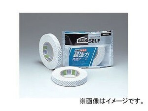 日東電工/NITTO 超強力両面テープ No.577 J1010 カラー：白 サイズ：20mm×10m 入数：10個