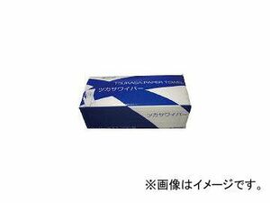 司化成工業/TSUKASA ツカサワイパー(ペーパータオル)TW-30 TW30(4320875) 入数：1箱(40Pk入) JAN：4986782002479