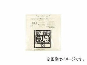 日本サニパック/SANIPAK Lシリーズ100L透明 L87(4313887) 入数：1冊(10枚入) JAN：4902393218870