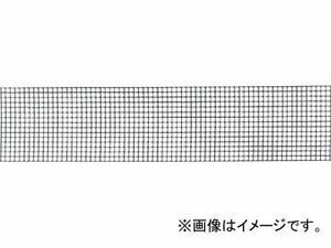 トラスコ中山/TRUSCO M3・M5用樹脂製側網 926X1810 黒 MMJG69 BK(4593162)