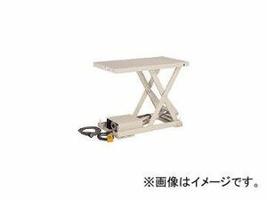 スギヤス テーブルリフト ちびちゃんシリーズ X75BB(4605985)