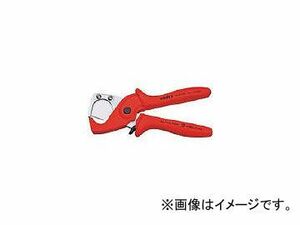 クニペックス/KNIPEX プラスチックパイプカッター 9020185(4469500) JAN：4003773067122