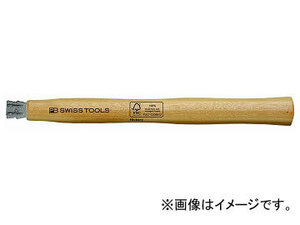 PB SWISS TOOLS ハンマー柄（ヒッコリー） 品番：310-3 JAN：7610733004225