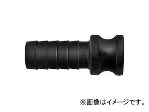 日東工器 レバーロックカプラ（樹脂製） プラグ LE型（ホース取付用） LE-8TPH PP