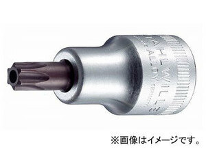 スタビレー/STAHLWILLE 1/2SQ いじり止め付きヘクスローブビットソケット（03110050） 品番：54TXB-T50 JAN：4018754102044