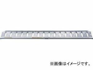 昭和 SBA型ブリッジ2個1組 SBA-210-30-0.5(4595521) JAN：4543820828141