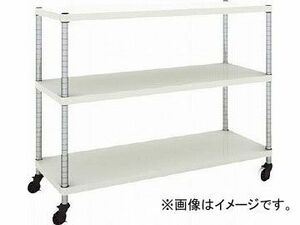 トラスコ中山 フェニックスラック 1200X450 3段 U車輪付 W色 PER-3443-U125-W(4844688)