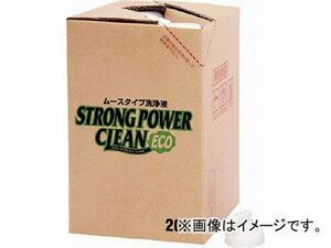 SYK ストロングパワークリーンエコ 20L S-2620(4933907) JAN：4989933904264