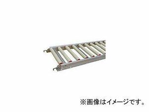 三鈴工機/MISUZUKOKI 樹脂ローラコンベヤMR38型 径38X2.6T MRN38500715(4534549)