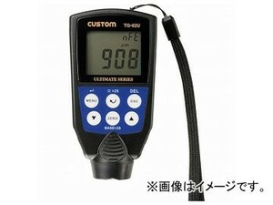 カスタム 鉄・非鉄両用膜厚計 TG-02U(4917502) JAN：4983621290035