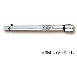 シグネット/SIGNET 1/2DR ロッキングエキステンションバー 10”（250mm） 品番：13543 JAN：4545301002927