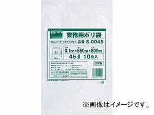 トラスコ中山/TRUSCO 業務用ポリ袋0.1×20L S0020(4473779) 入数：1冊(10枚入) JAN：4989999277685