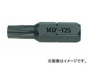 スタビレー/STAHLWILLE ヘクスローブビット（1/4”）（08130020） 品番：1416-T20 JAN：4018754011278