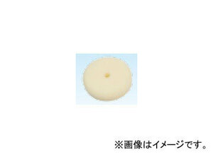 信濃機販/SHINANO 80φホワイトウレタンバフ 品番：129KL-102 入数：5枚