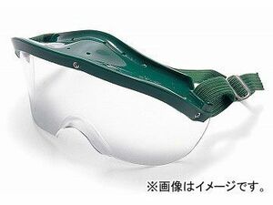 理研オプテック/RIKEN ゴグル スタンダードタイプ グリーン M5-N