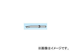 信濃機販/SHINANO マフラーカッター808 品番：400-160
