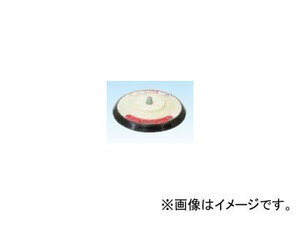 信濃機販/SHINANO サンダーパッド 150φマジックパッド（穴ナシ） 品番：491-108