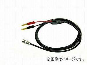 テイシン 電機 同軸テストリード1.5mバナナプラグ(金メッキ)⇔BNCプラグ CCA-104(4718232) JAN：4523956111041