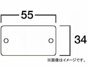 タジマ サンダーブロック型替刃細目 SAB-BLKS(3772560) JAN：4975364050700