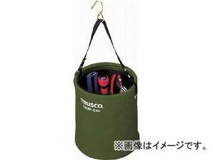 トラスコ中山 アタッチメント付電工バケツφ270X300 OD色 TADB-270-OD(4880358) JAN：4989999343861